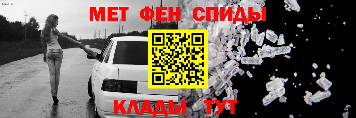 Альметьевск    ССЫЛКА  Вход с VPN  АМФ 98% 