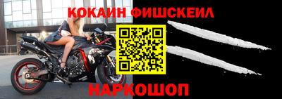 тгк Чебоксары