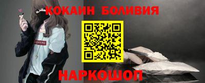 дживик Чебаркуль