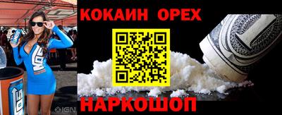тгк Чебоксары