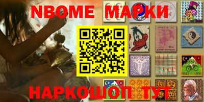мяу мяу мука Чапаевск