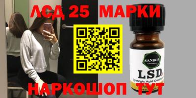 мяу мяу мука Чапаевск
