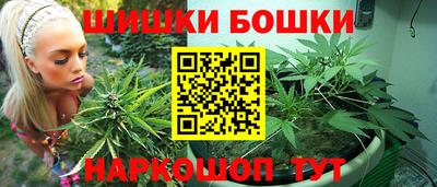 мяу мяу мука Чапаевск