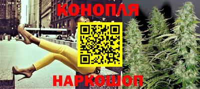 мяу мяу мука Чапаевск