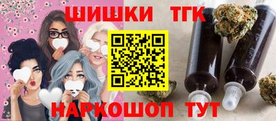 дживик Чебаркуль