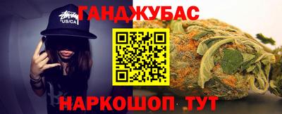 тгк Чебоксары