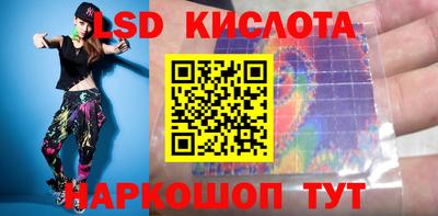 мяу мяу мука Чапаевск