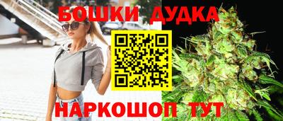 тгк Чебоксары