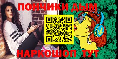 тгк Чебоксары