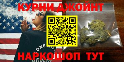 дживик Чебаркуль