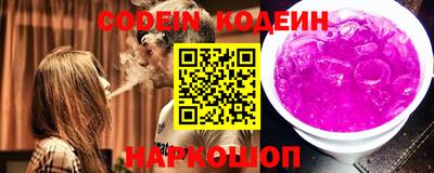 дживик Чебаркуль