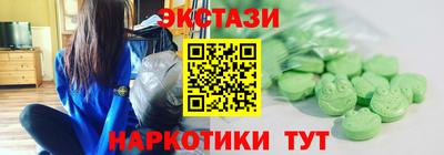 мяу мяу мука Чапаевск
