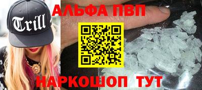 тгк Чебоксары