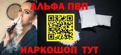 тгк Чебоксары