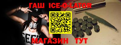 тгк Чебоксары